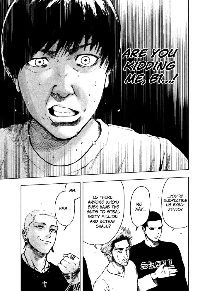 The Killer Inside Chapter 7 image 19_optimized